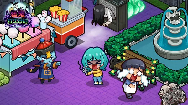 �͹����ռ�����˼