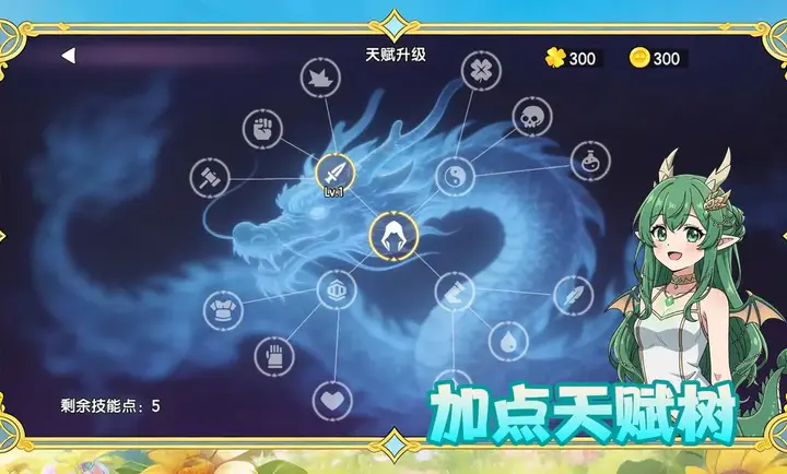 �����е��(������ð����Ϸ)v1.0.38 �ֻ����ͼ2