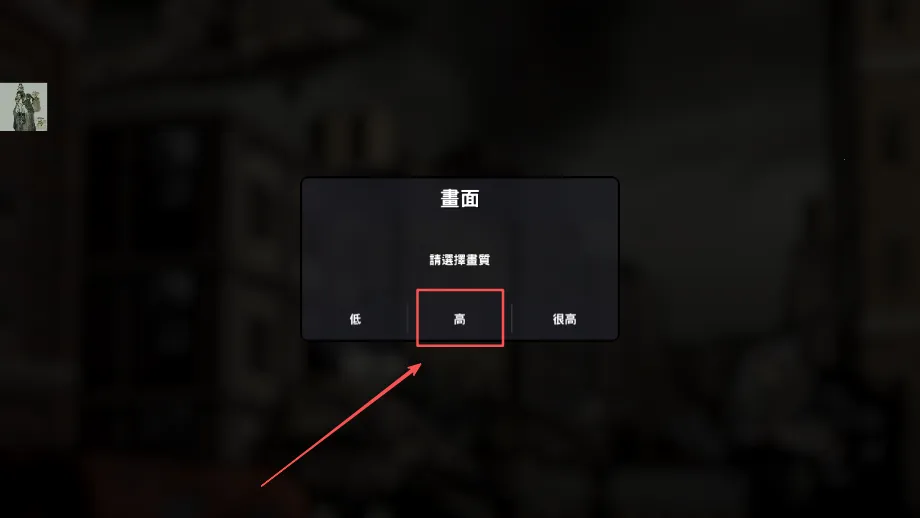 ����ս��2��ʾ¼���ò˵�