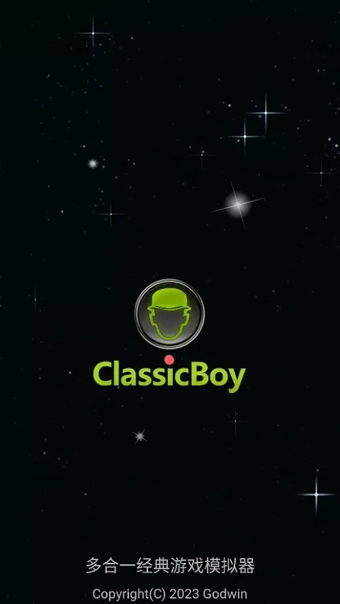 �����к�ģ����������v5.5.0 ��׿���ͼ3