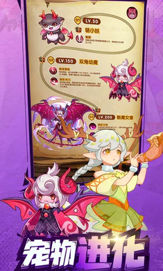 �������ߴ�˵(�ó�����ð����)v1.0.1 �ֻ����ͼ0