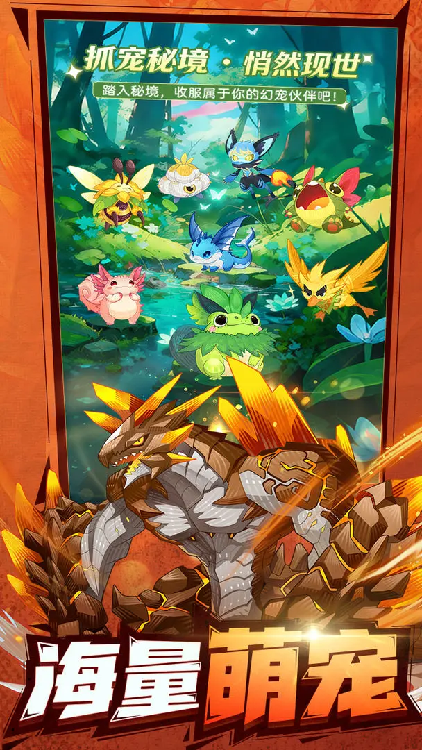 �������ߴ�˵(�ó�����ð����)v1.0.1 �ֻ����ͼ3