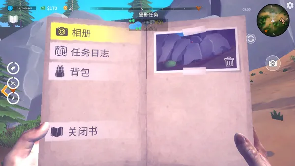 ��������ģ�����ƽ��