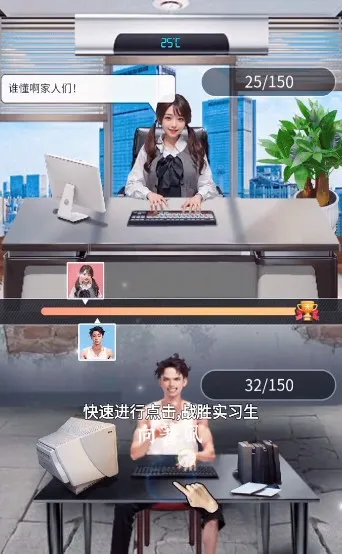 ���ߴ�����Ϸ