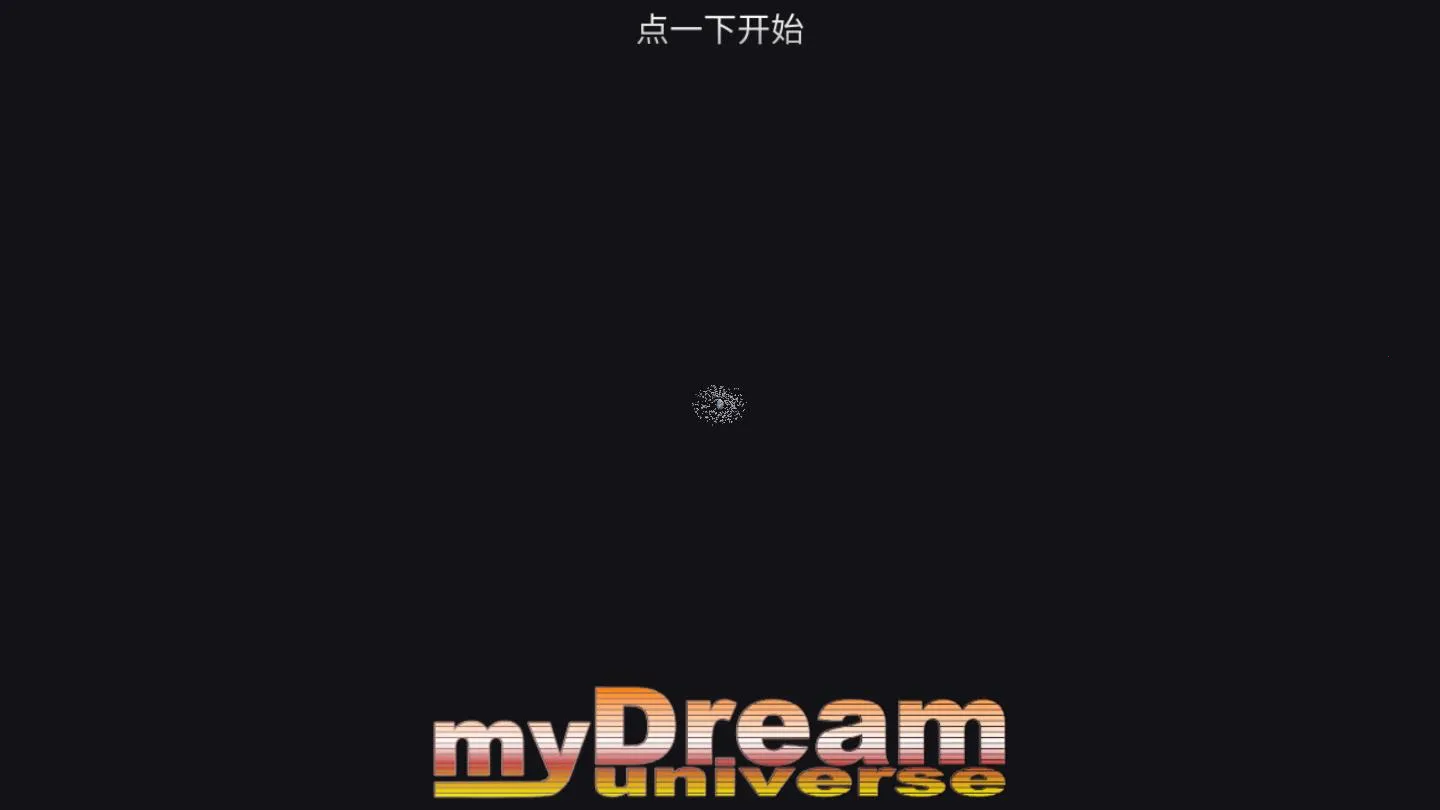 �ҵ��λ��������������������v6.06 ��׿���ͼ0