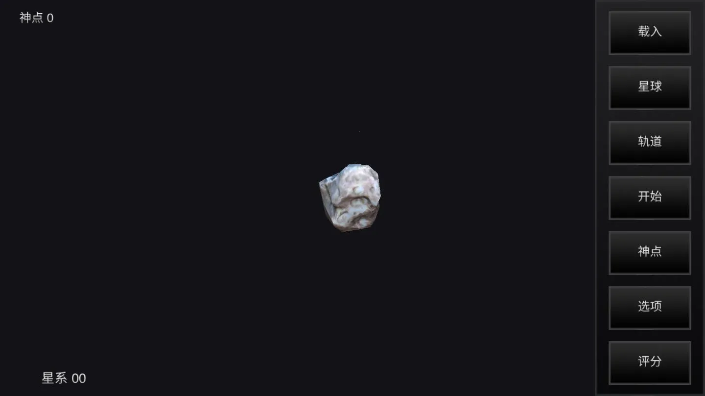 �ҵ��λ��������������������v6.06 ��׿���ͼ1