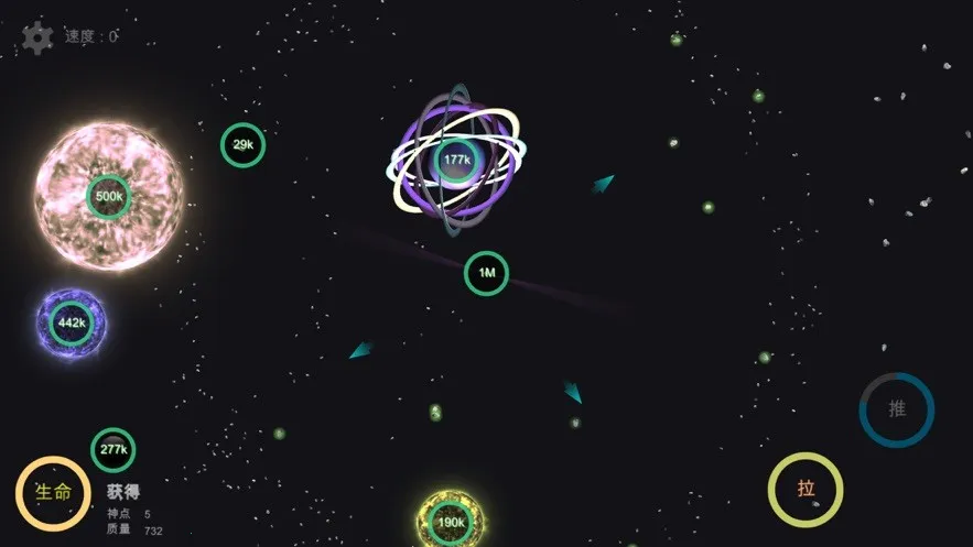 �ҵ��λ��������������������v6.06 ��׿���ͼ3