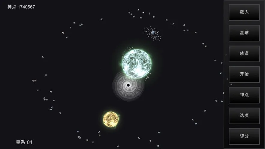 �ҵ��λ��������������������v6.06 ��׿���ͼ4