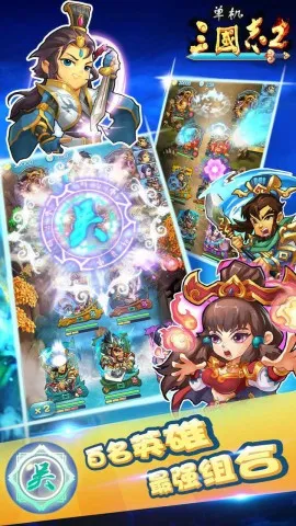 ��������־2���ư�v1.3.1 �ֻ����ͼ4