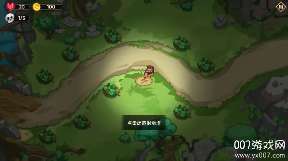 塔防之王5普通版中文下载v1.0.34 手机版截图1