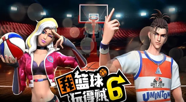 �����������62026���°汾