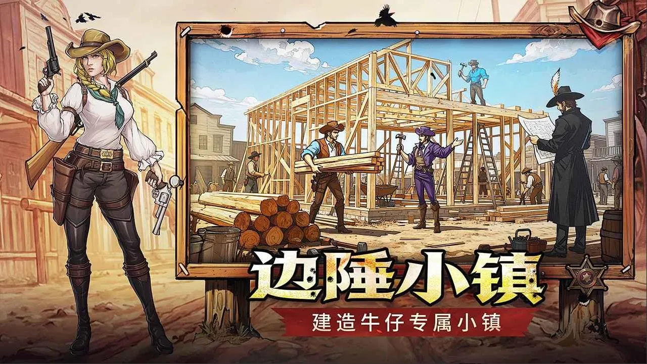 ����ս��2026����v1.0.0 �ֻ����ͼ0