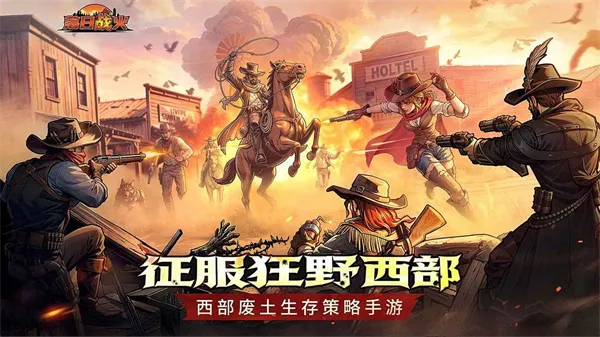 ����ս��2026����