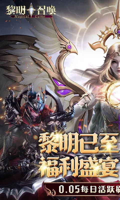 �����ٻ�2026����v1.0.0 �ֻ����ͼ0