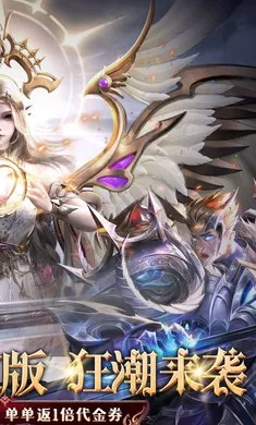 �����ٻ�2026����v1.0.0 �ֻ����ͼ4