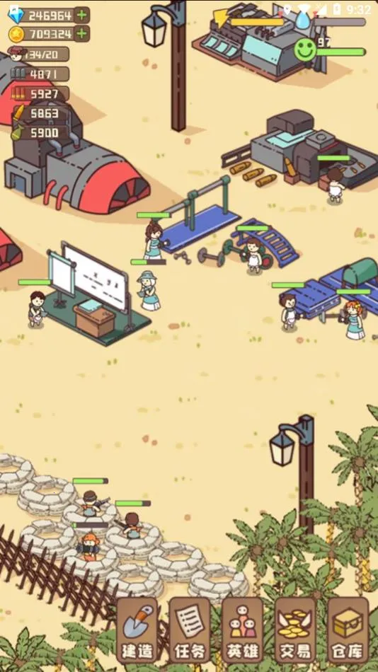 �Ҵ��ߴ�ׯ2v14.2 �ֻ����ͼ0