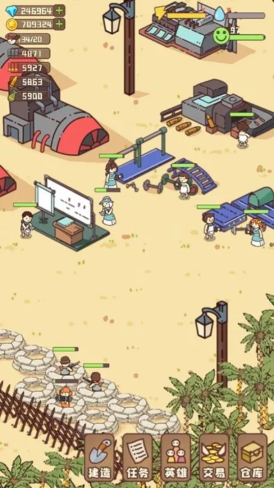 �Ҵ��ߴ�ׯ2v14.2 �ֻ����ͼ3