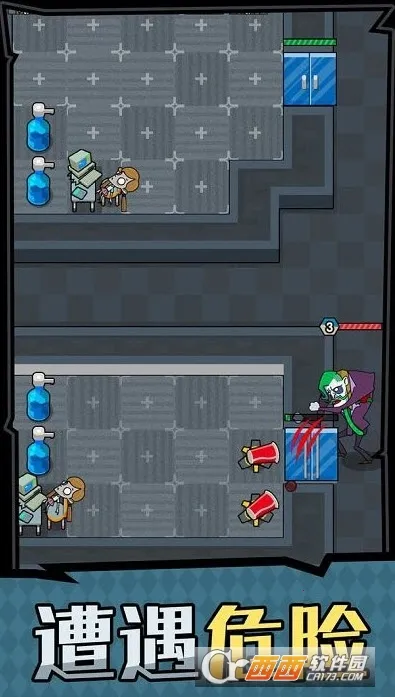 ��ƽ����֮�����޽��v1.0.3 �ֻ����ͼ0