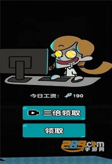 ��ƽ����֮�����޽��v1.0.3 �ֻ����ͼ3