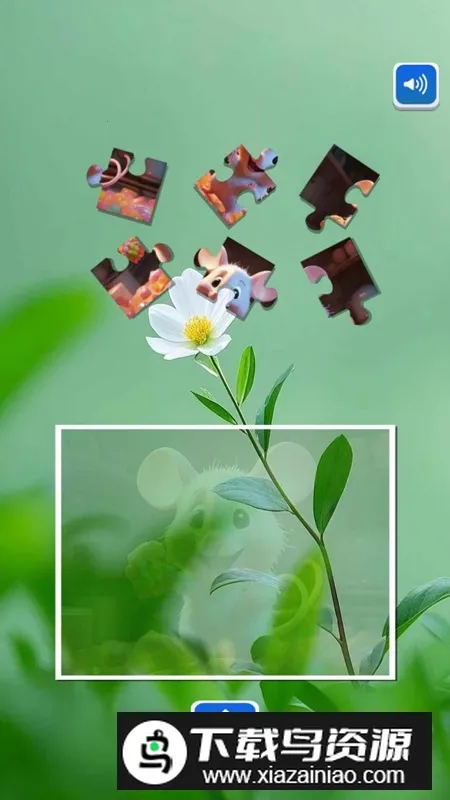 �����ִ��������ֻ���v1.0 ��׿���ͼ2