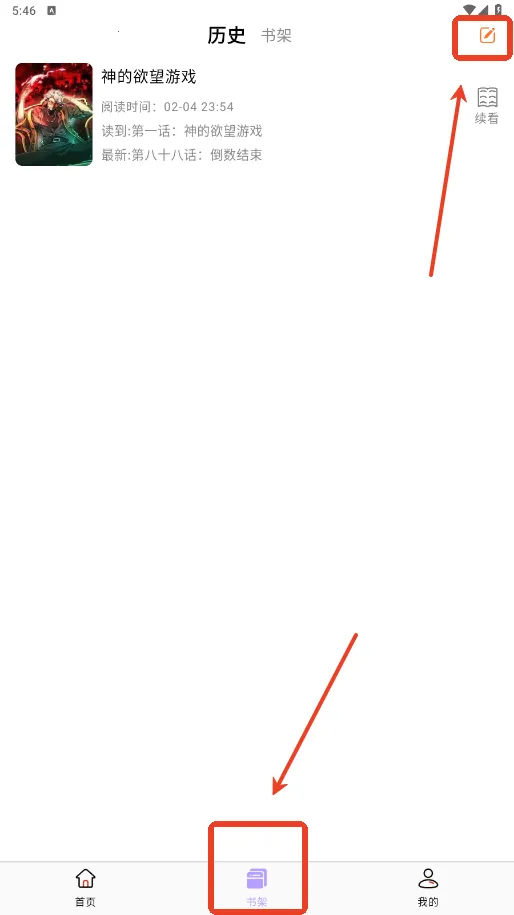 �����Ǵ�����