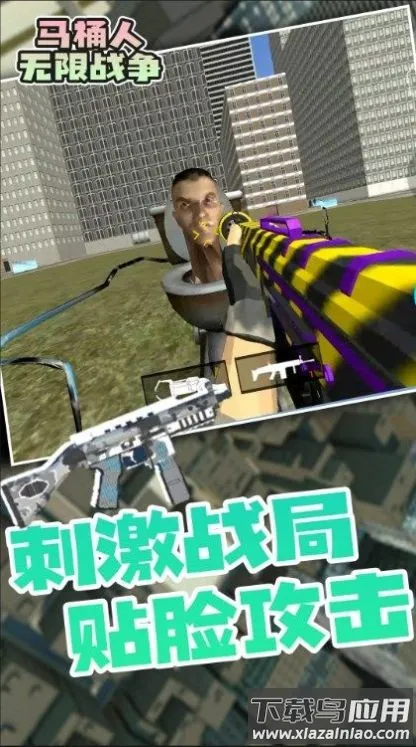 ��Ͱ��(���������Ϸ)v1.0.1 ��׿���ͼ1