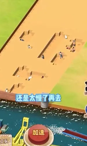 ˮ�˴��������Դ�����°汾