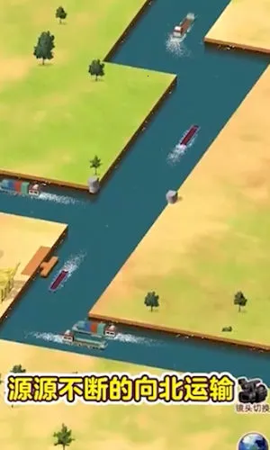 ˮ�˴��������Դ�����°汾