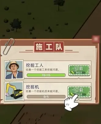 ˮ�˴��������Դ�����°汾