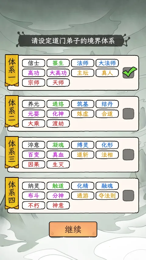 ���㷹��2026���°汾