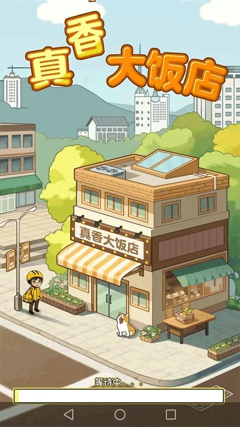 ���㷹��2026���°汾