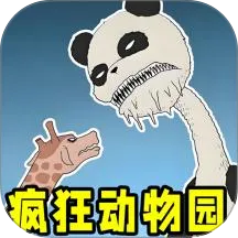 ����������ս2026�ٷ����°汾v1.0 ��׿��