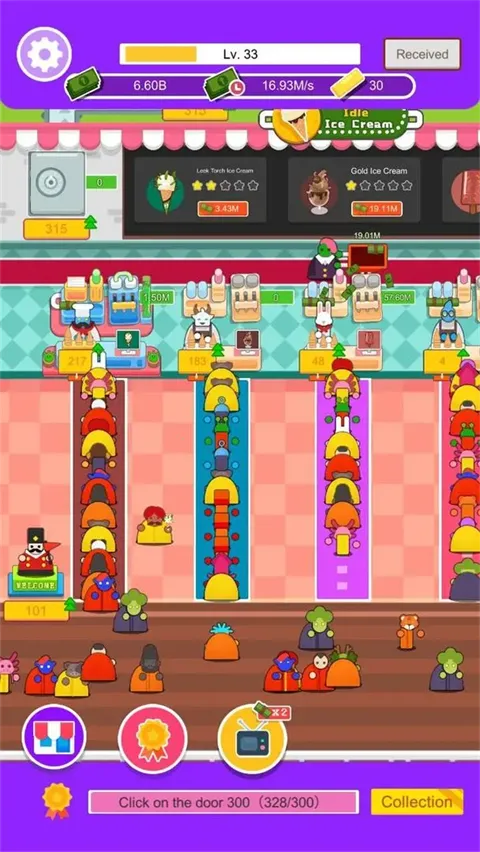 ���ñ����2026����v1.0 �ֻ����ͼ2