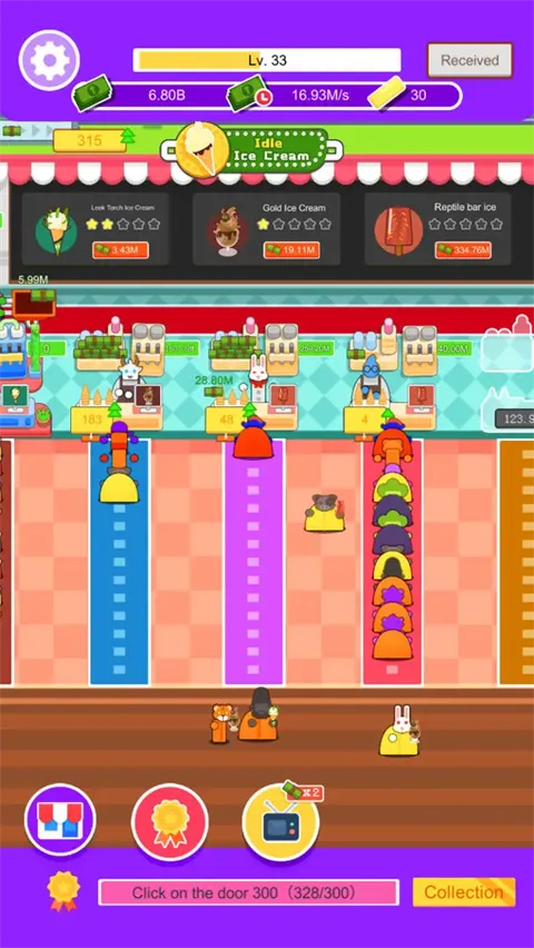 ���ñ����2026����v1.0 �ֻ����ͼ1