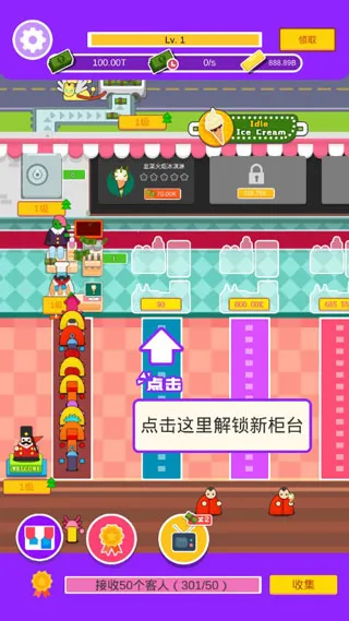 ���ñ����