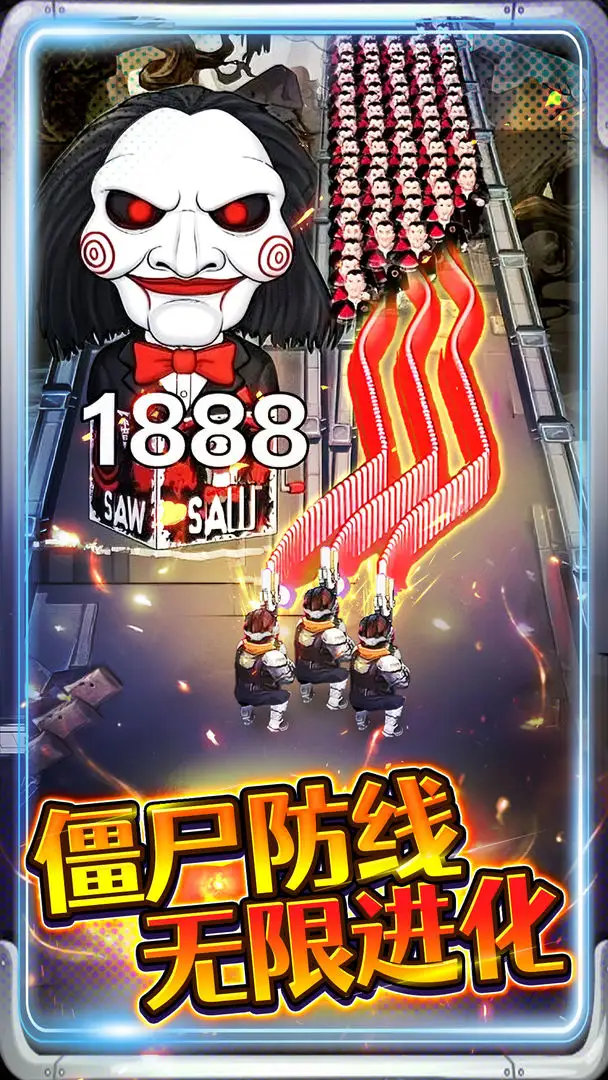 �ӵ���������ƽ��v1.0 ��׿���ͼ1