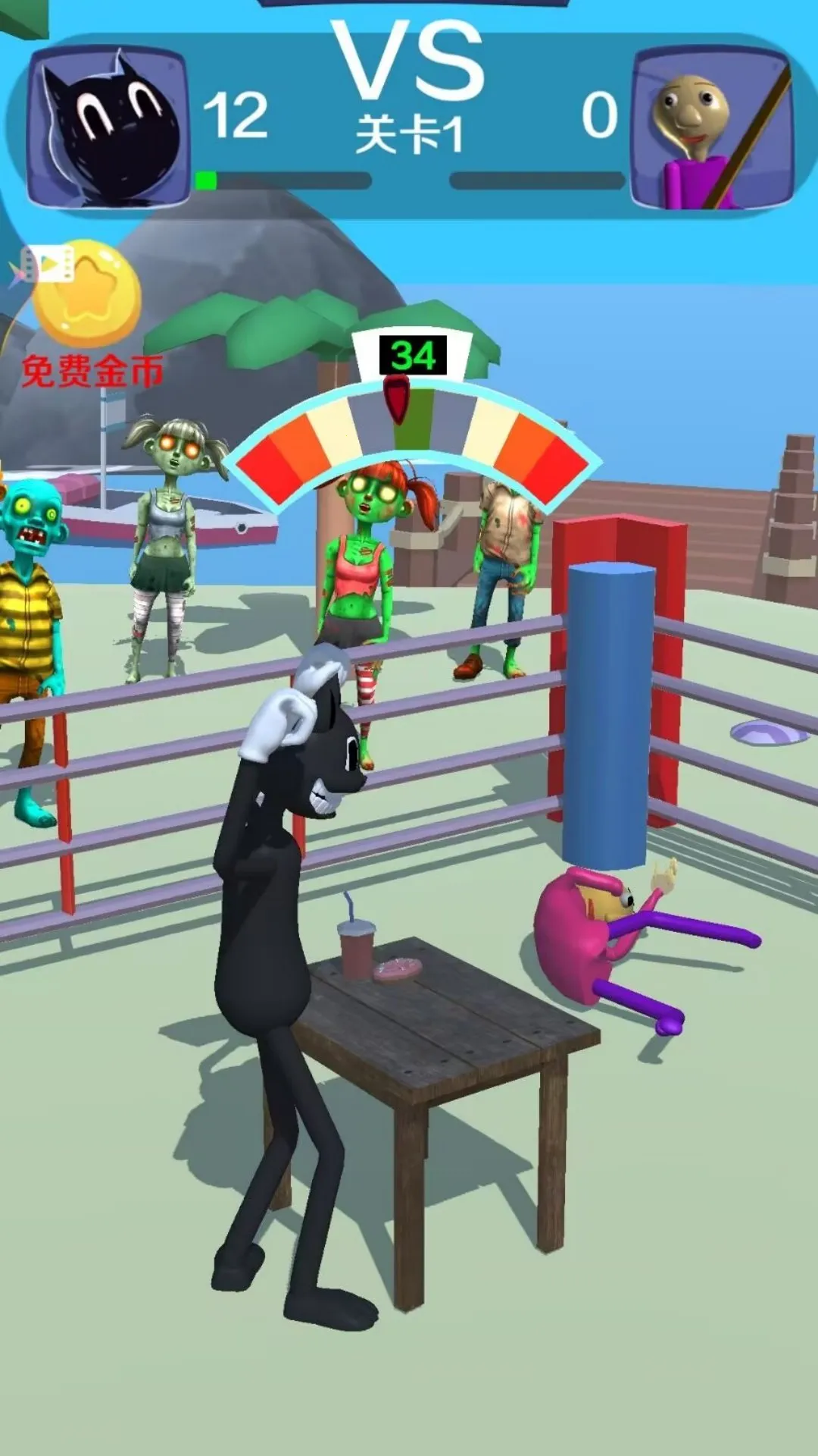 �ȱ�˭��ţ2026�ֻ����ͼ1