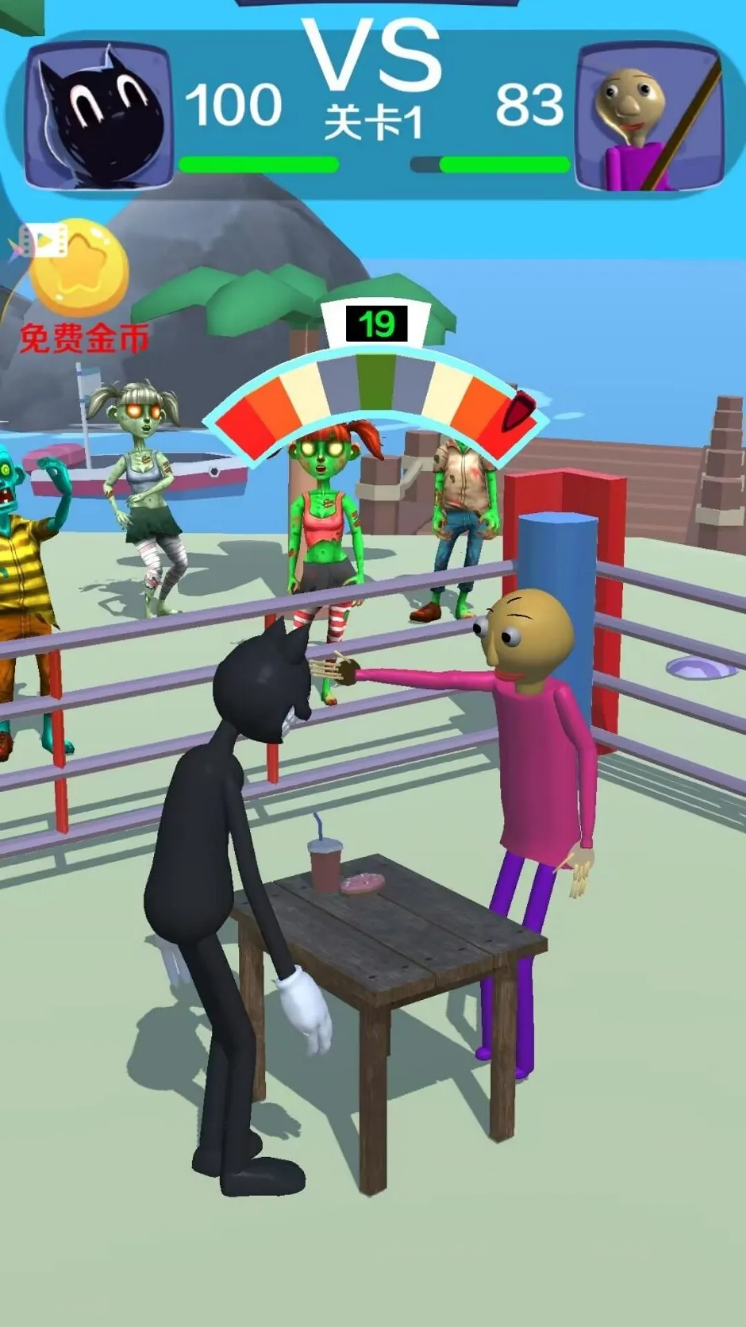 �ȱ�˭��ţ2026�ֻ����ͼ4