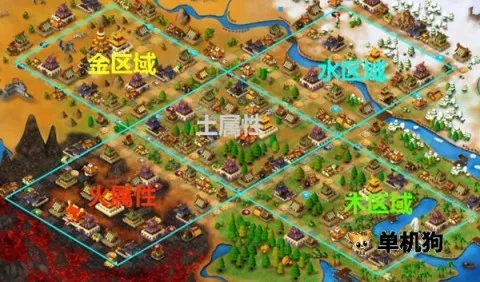 富甲封神传(封神策略游戏) 富甲封神传(封神策略游戏)