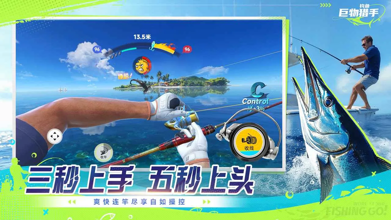 ���㣺��������(��������)��ͼ2