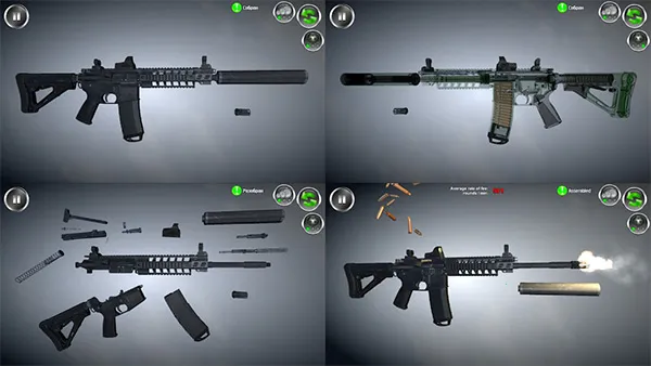 �����������v142.570 �ֻ����ͼ2