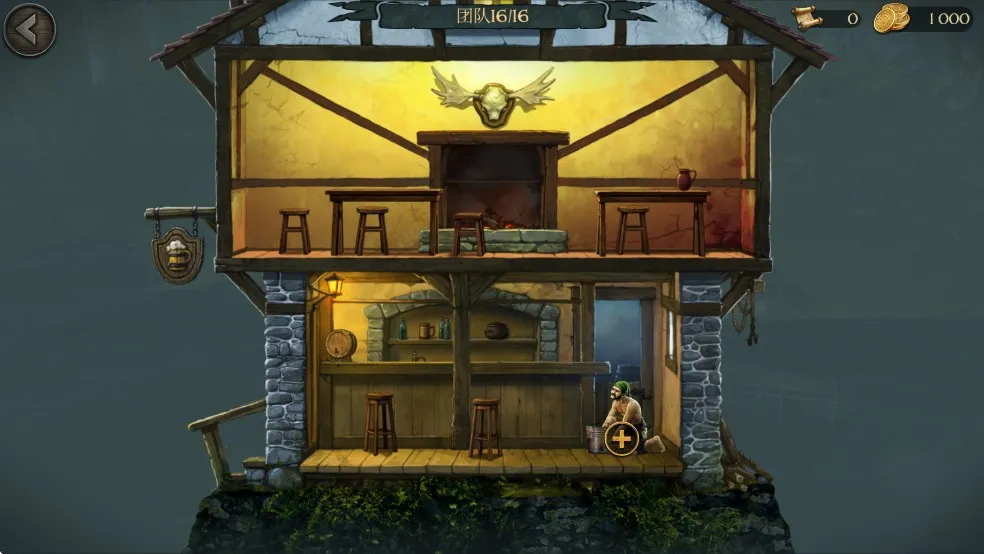 暴风雨海盗行动1.7.9 暴风雨海盗行动1.7.9