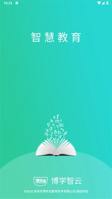 ��ѧ�������ذ�װ