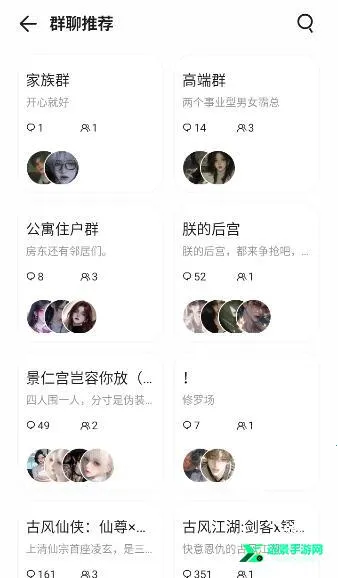 BabyMo2026下载 BabyMo2026下载