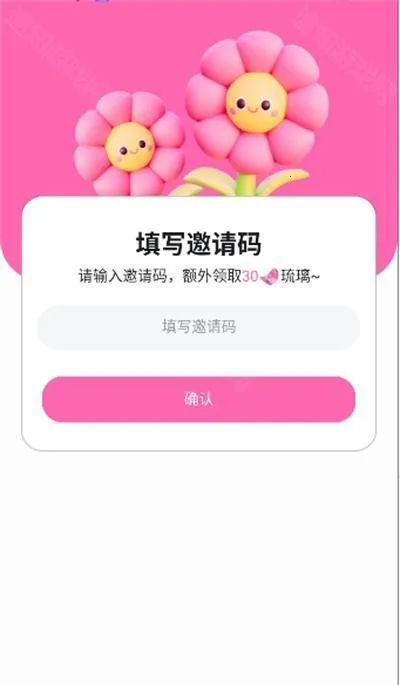 BabyMo2026下载 BabyMo2026下载