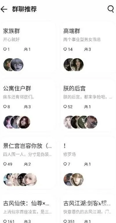 BabyMo2026下载 BabyMo2026下载