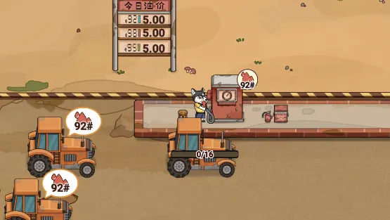 ƽ������վ