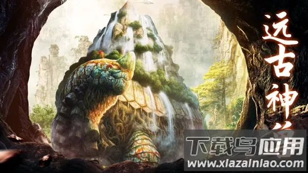 ɽ�������޼�(���ɽ�ɫ������Ϸ)��ͼ3