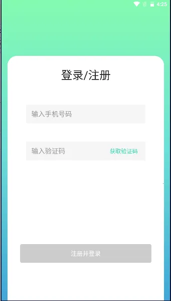 悦颜相机最新手机版 悦颜相机最新手机版