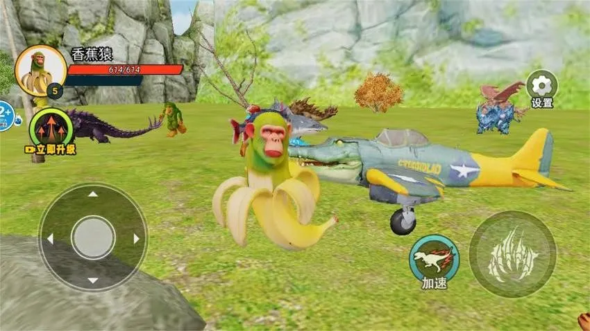 ���ɽ��������(����ս����Ϸ)��ͼ1